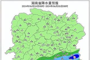 雷竞技官方微博截图2